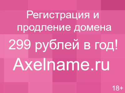 Guessing-2009-Mathematics%27n%27Russian.png